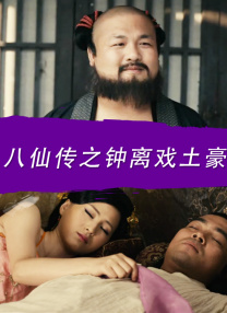 亚洲精品乱码久久久久久蜜桃图片